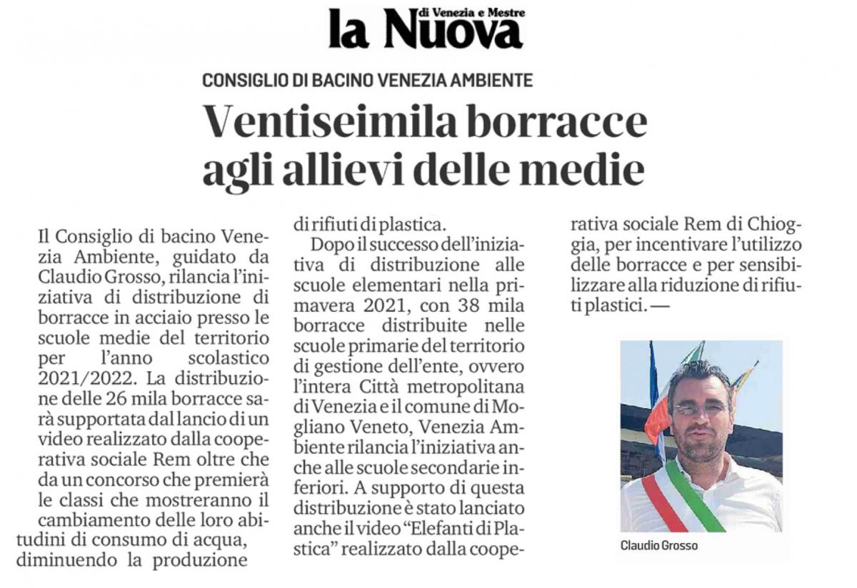 nuova venezia articolo 26000 borracce scuole medie consiglio di bacino venezia ambiente
