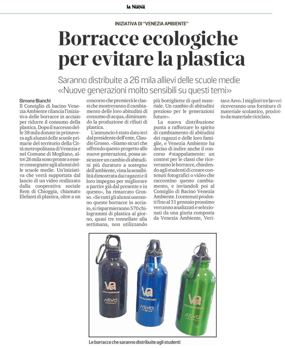 Nuova Venezia borracce ecologiche per evitare la plastica Venezia Ambiente